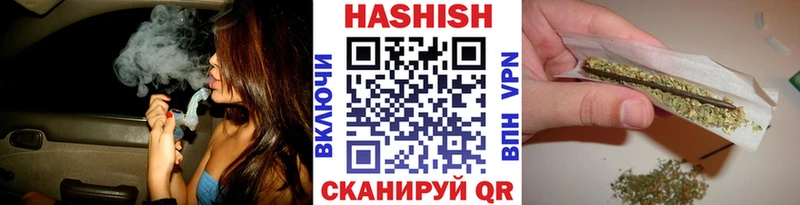 Где можно купить наркотики Ялуторовск Гашиш  ЭКСТАЗИ  АМФ  Канабис  Мефедрон  COCAIN 