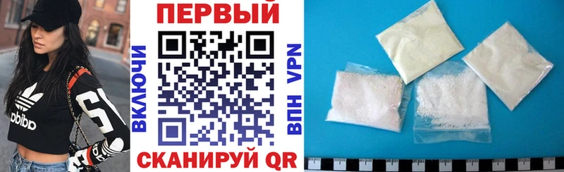мега ссылка даркнет сайт Ялуторовск Амфетамин Розовый