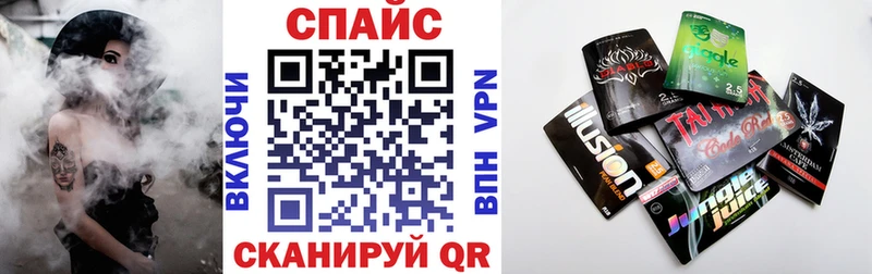 купить цена Ялуторовск Бутират вода