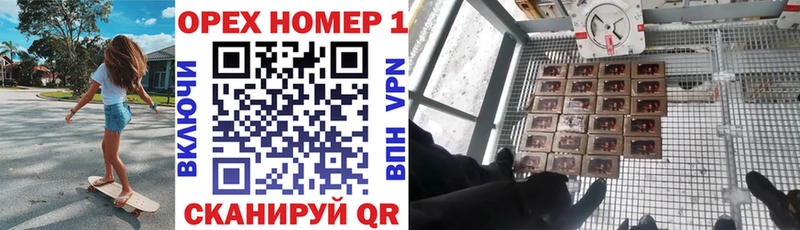 COCAIN 99%  Ялуторовск 