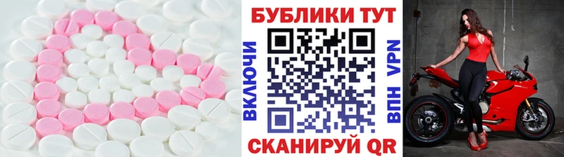 ЭКСТАЗИ Punisher  гидра зеркало  Ялуторовск 