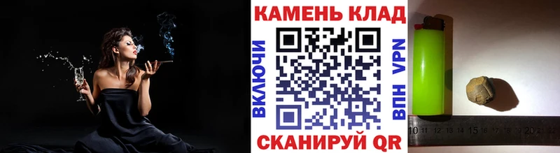 ГАШИШ Ice-O-Lator Ялуторовск