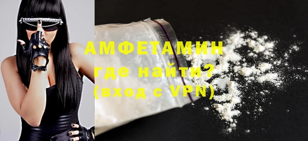 гашиш Баксан