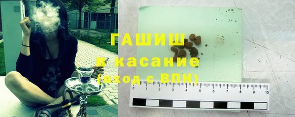 гашиш Баксан