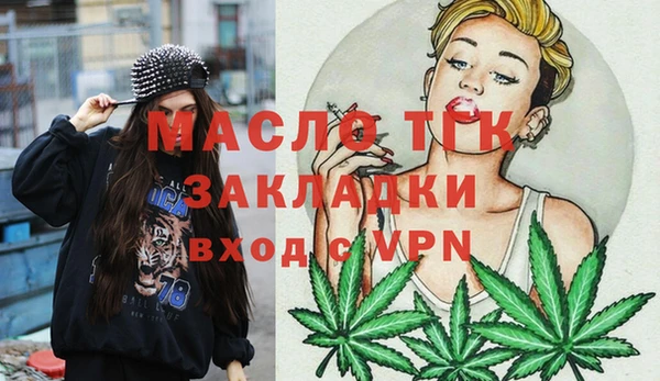 гашиш Баксан