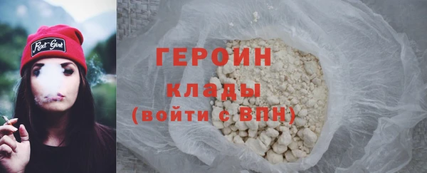 прущие крисы Балахна