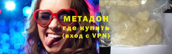 дурь Балабаново