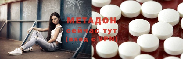 гашиш Баксан