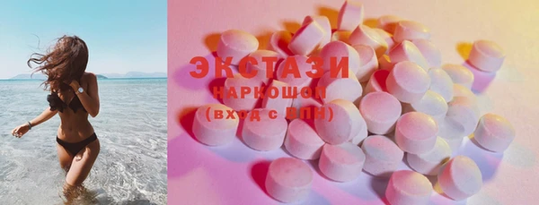 прущие крисы Балахна