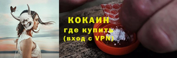 дурь Балабаново