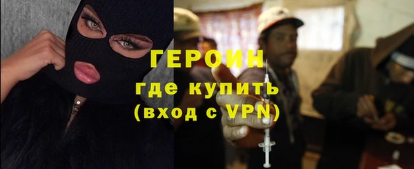 дурь Балабаново