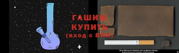 дурь Балабаново