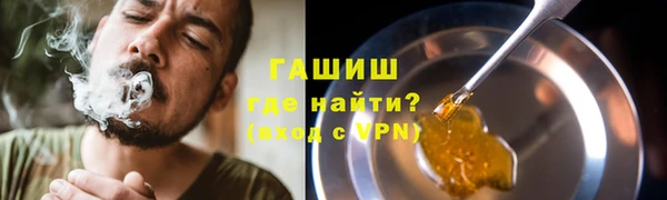 дурь Балабаново