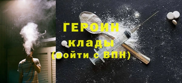 гашиш Баксан