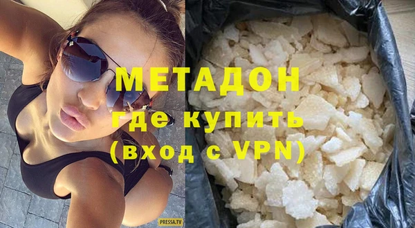 прущие крисы Балахна