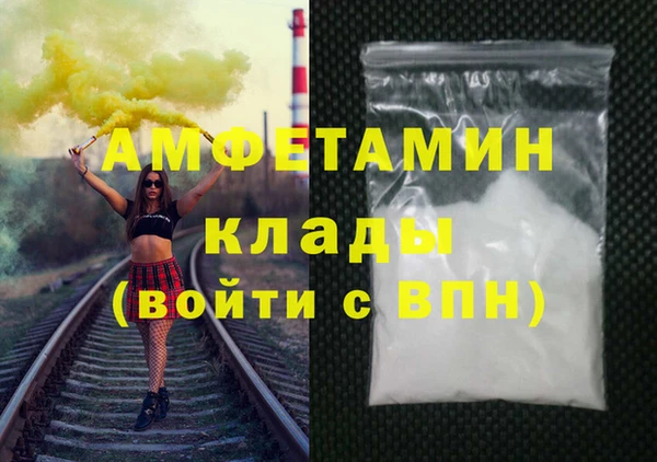 дурь Балабаново
