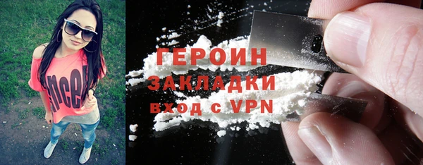 гашиш Баксан