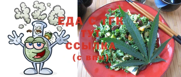прущие крисы Балахна