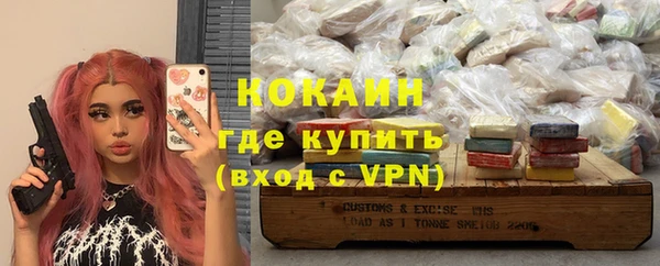 гашиш Баксан
