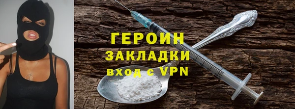 дурь Балабаново