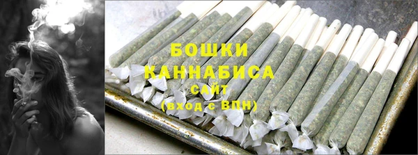 прущие крисы Балахна