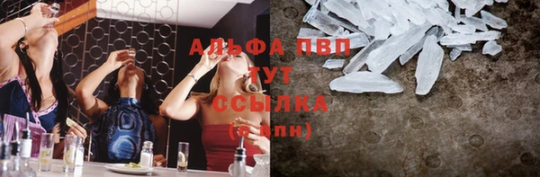 дурь Балабаново