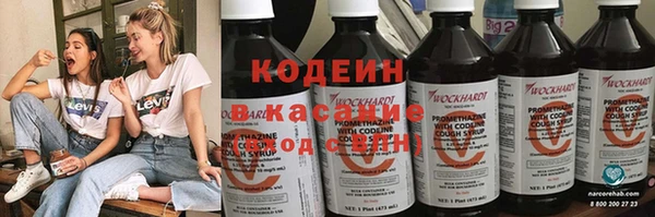 гашиш Баксан