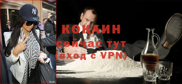 гашиш Баксан