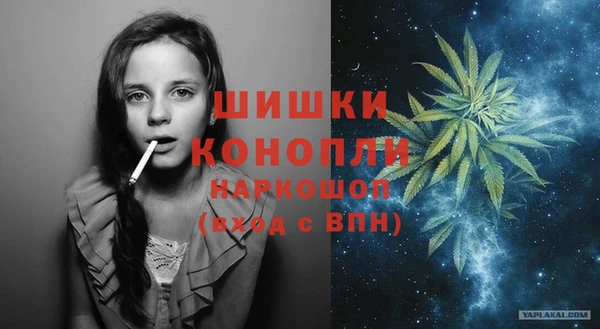 гашиш Баксан