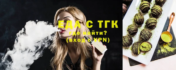 прущие крисы Балахна