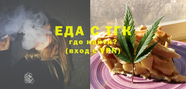 прущие крисы Балахна