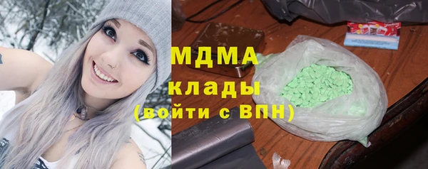 гашиш Баксан