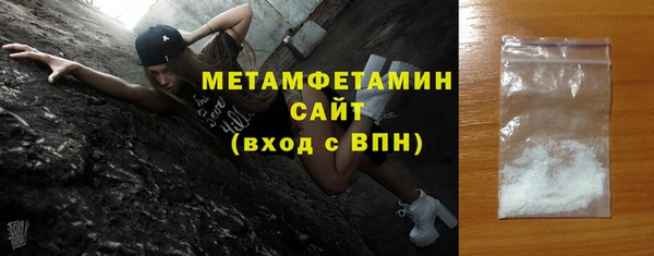 гашиш Баксан