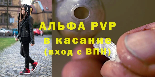 гашиш Баксан